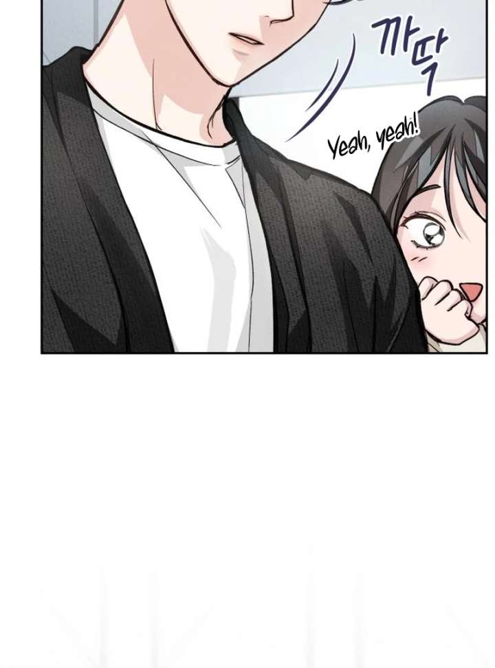 Perfection is Everything Chapter 16 442 045