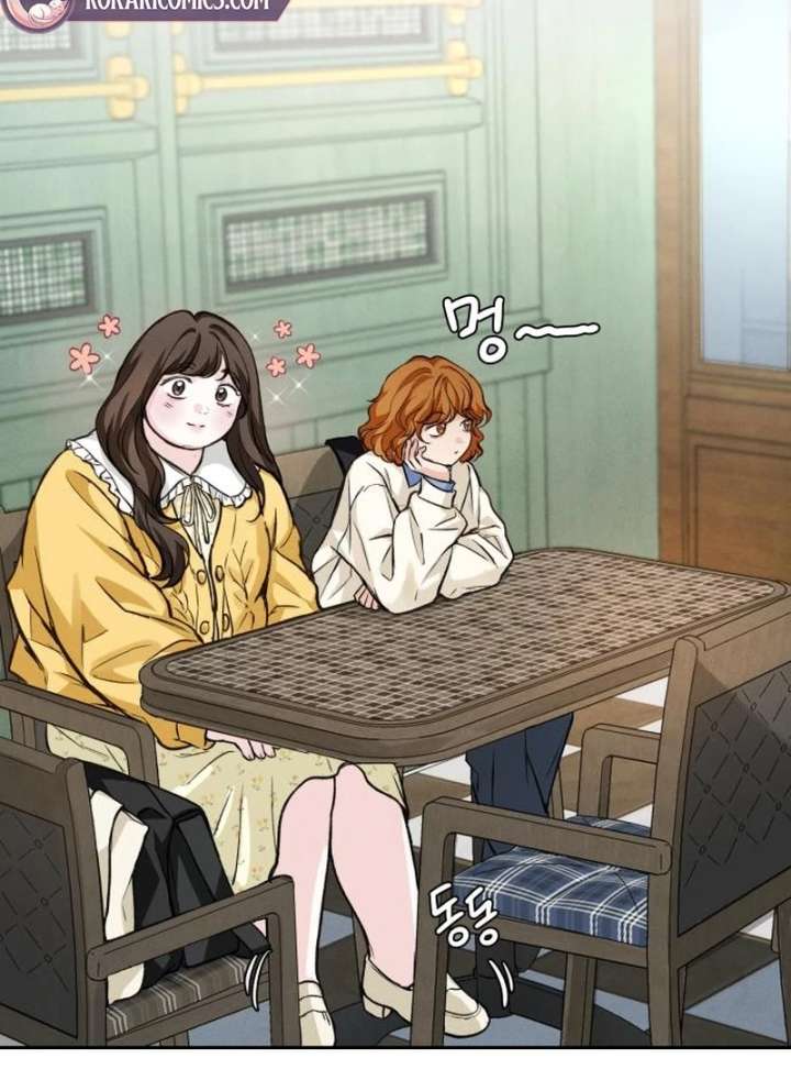 Perfection is Everything Chapter 16 450 053