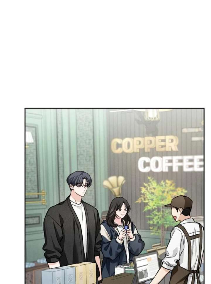 Perfection is Everything Chapter 16 451 054