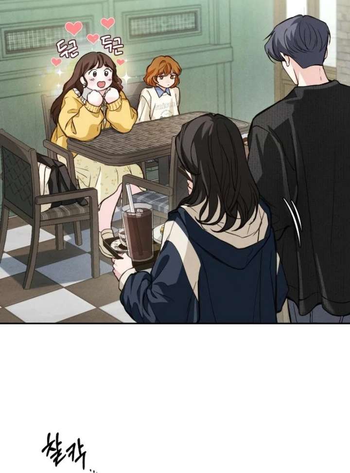 Perfection is Everything Chapter 16 459 062