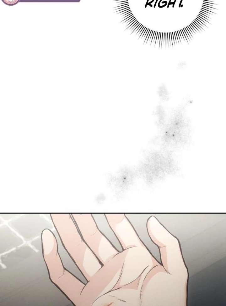 Perfection is Everything Chapter 16 507 110