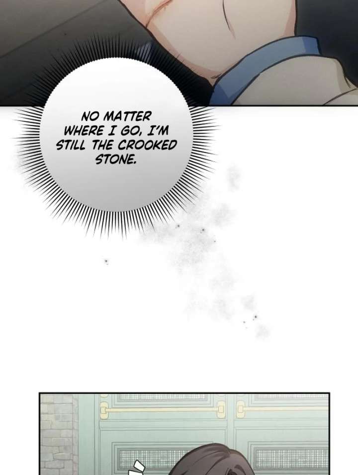 Perfection is Everything Chapter 16 508 111