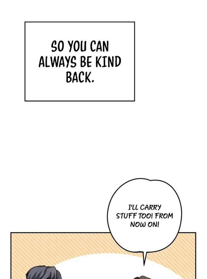 Perfection is Everything Chapter 16 521 124