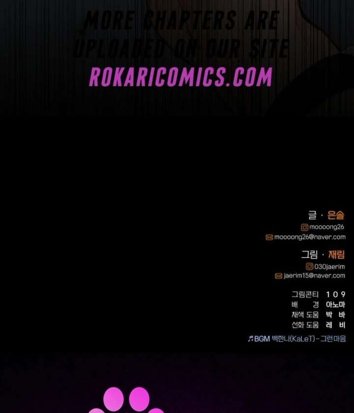 Perfection is Everything Chapter 16 526 129