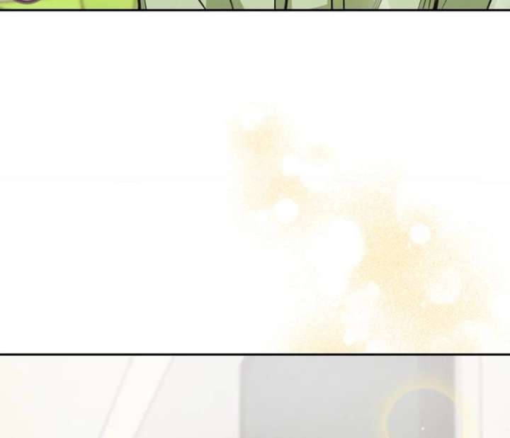 Perfection is Everything Chapter 17 394 018