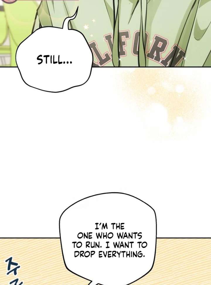 Perfection is Everything Chapter 17 397 021