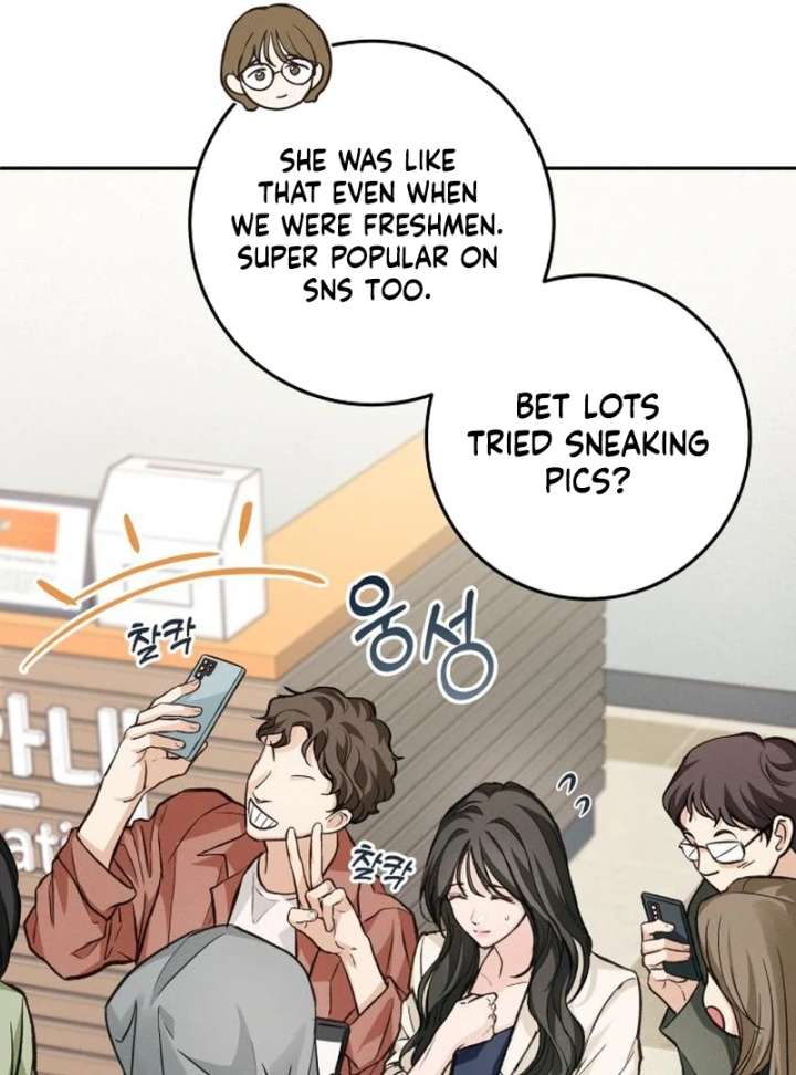 Perfection is Everything Chapter 17 412 036