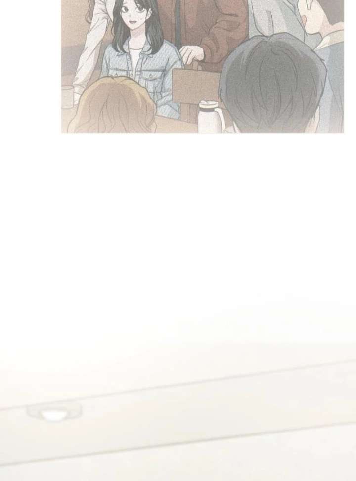 Perfection is Everything Chapter 17 432 056