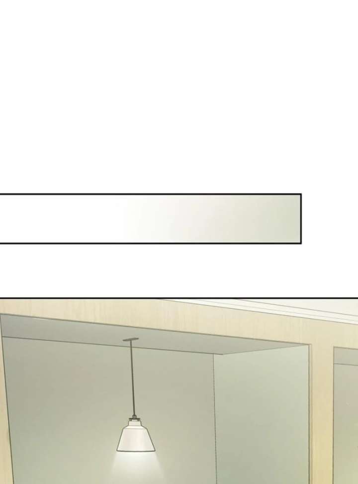 Perfection is Everything Chapter 17 437 061