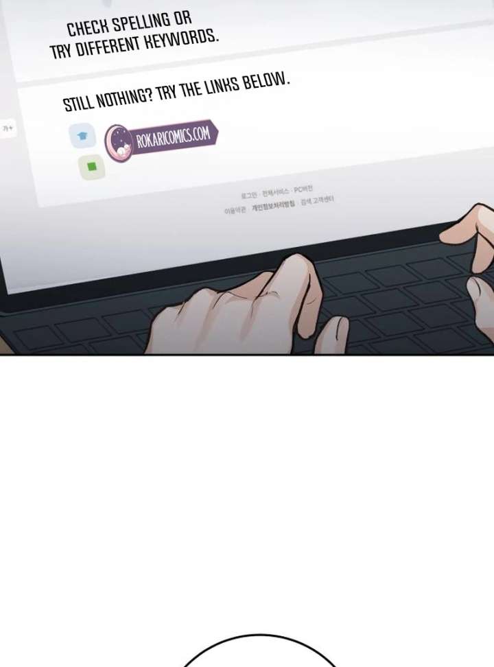 Perfection is Everything Chapter 17 445 069