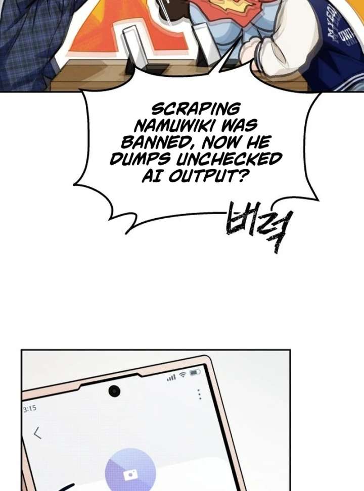 Perfection is Everything Chapter 17 448 072