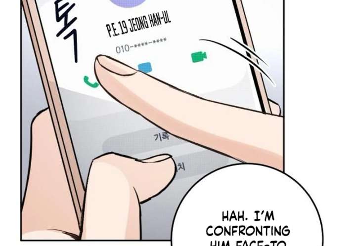 Perfection is Everything Chapter 17 449 073