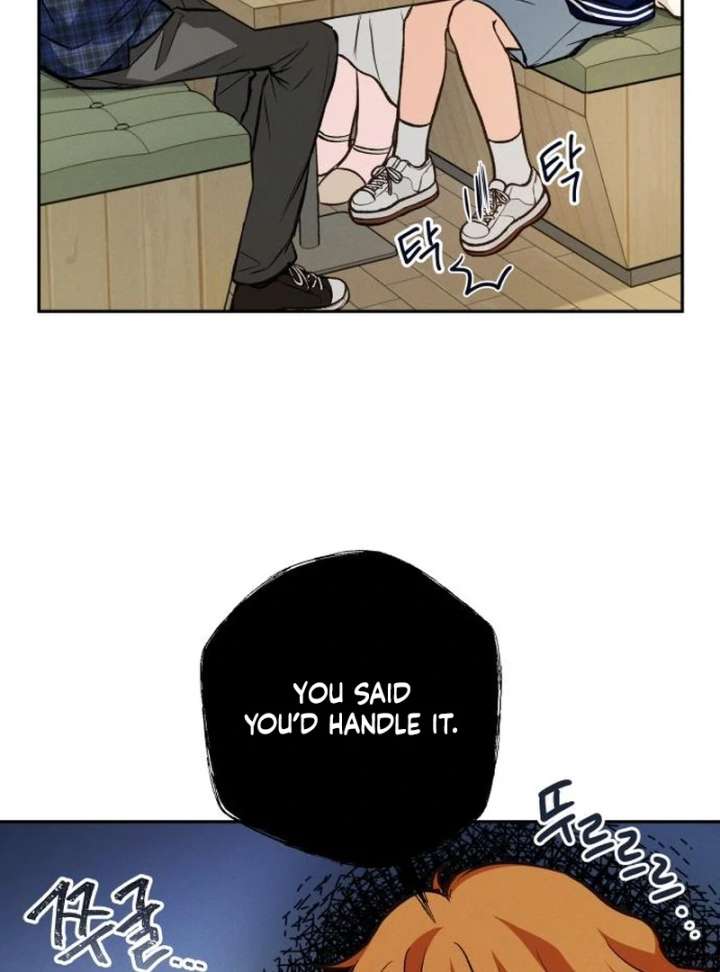 Perfection is Everything Chapter 17 452 076