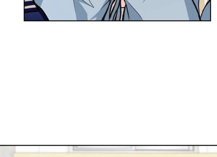 Perfection is Everything Chapter 17 469 093