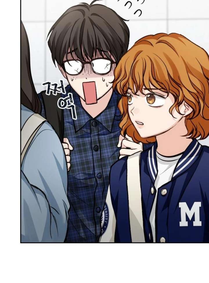 Perfection is Everything Chapter 17 477 101