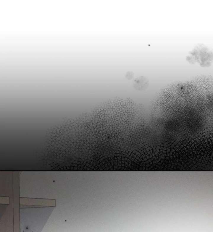 Perfection is Everything Chapter 17 498 122