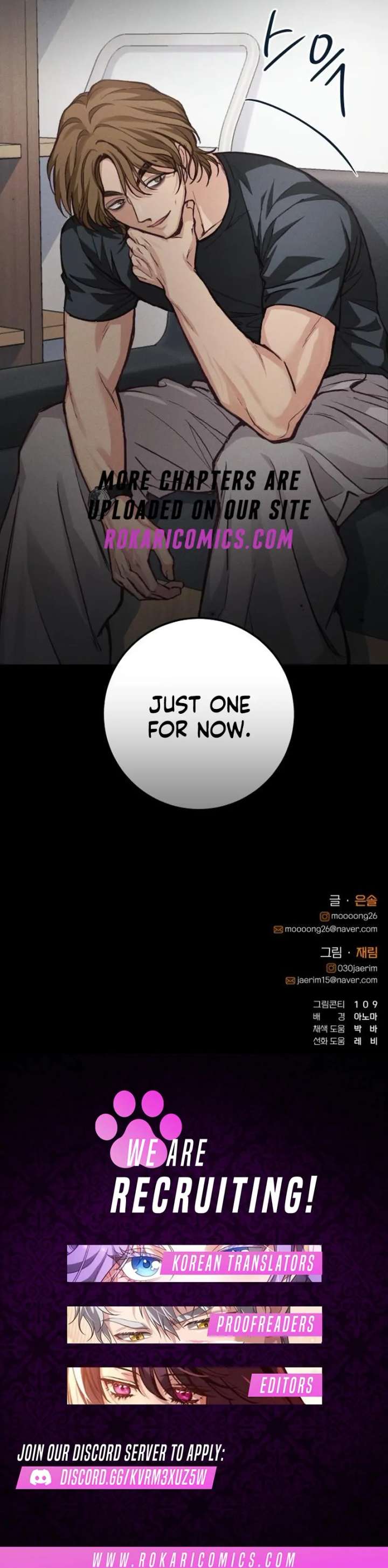 Perfection is Everything Chapter 17 499 123