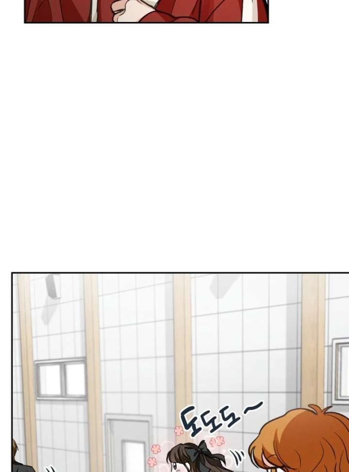 Perfection is Everything Chapter 18 411 041