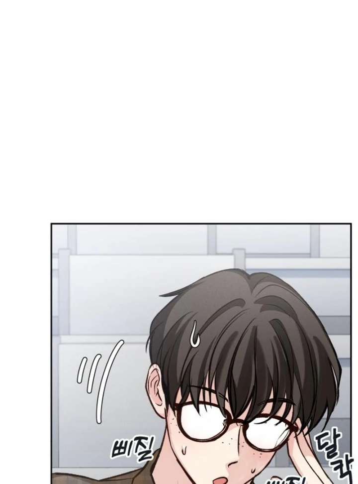 Perfection is Everything Chapter 18 414 044