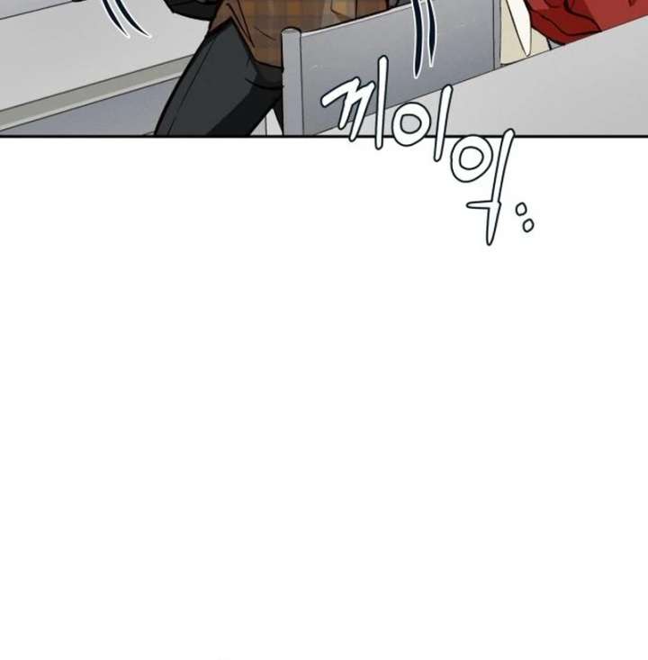 Perfection is Everything Chapter 18 417 047