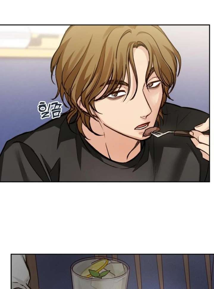 Perfection is Everything Chapter 18 424 054