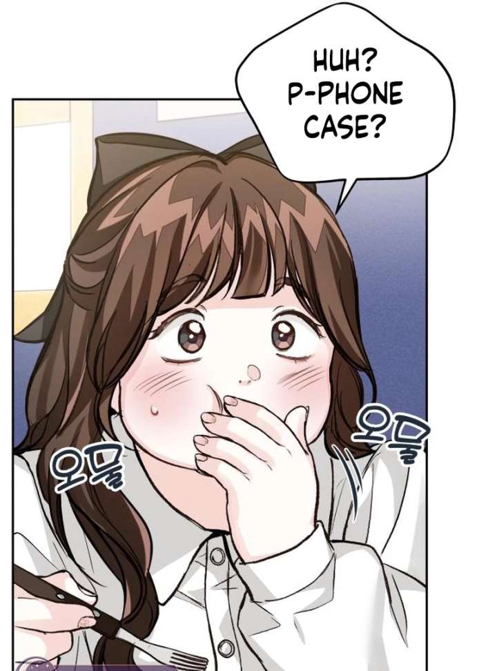 Perfection is Everything Chapter 18 428 058