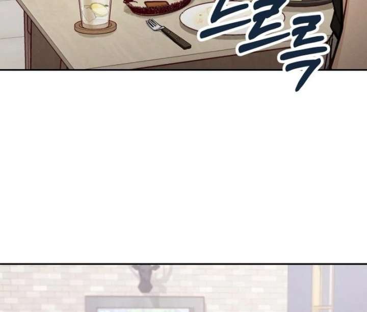 Perfection is Everything Chapter 18 436 066