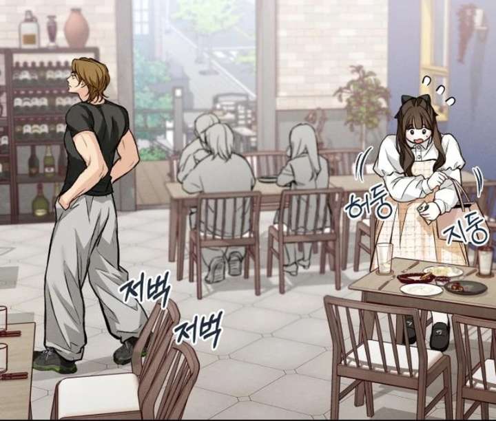 Perfection is Everything Chapter 18 437 067