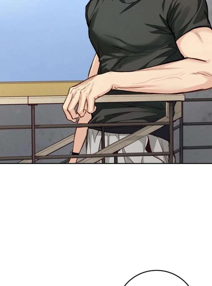 Perfection is Everything Chapter 18 439 069