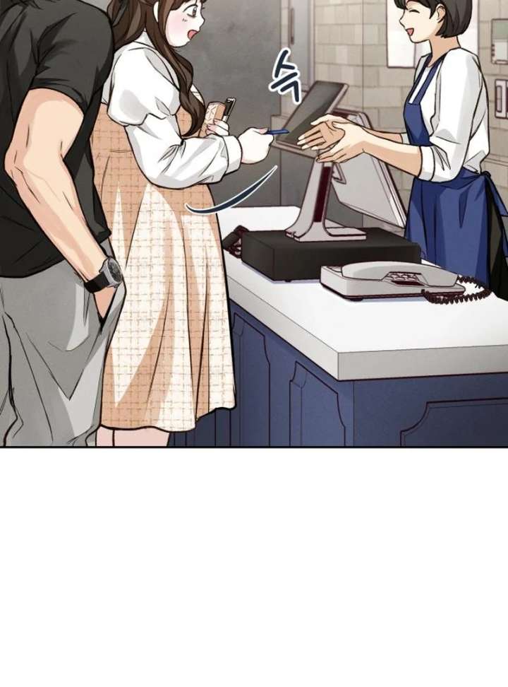 Perfection is Everything Chapter 18 442 072