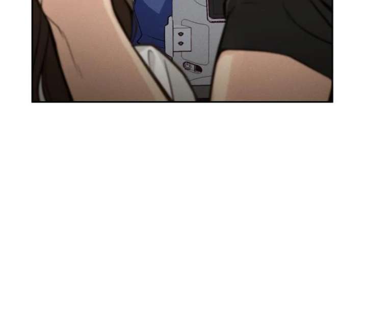 Perfection is Everything Chapter 18 445 075