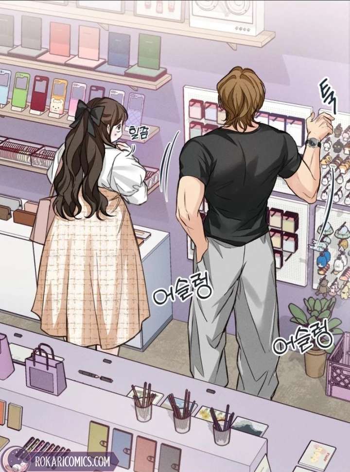 Perfection is Everything Chapter 18 447 077