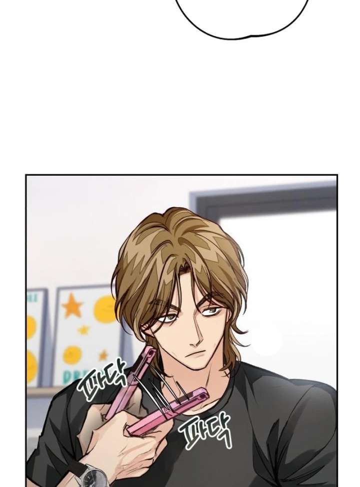 Perfection is Everything Chapter 18 454 084