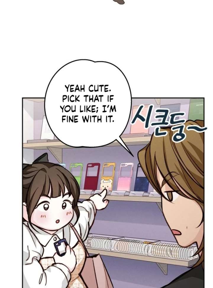 Perfection is Everything Chapter 18 460 090