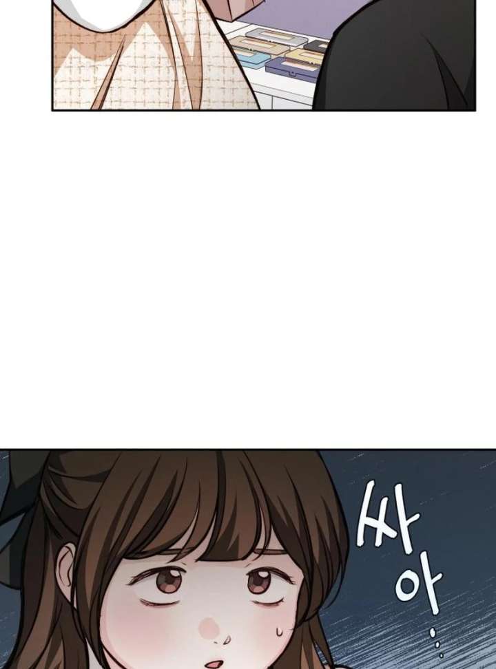 Perfection is Everything Chapter 18 461 091