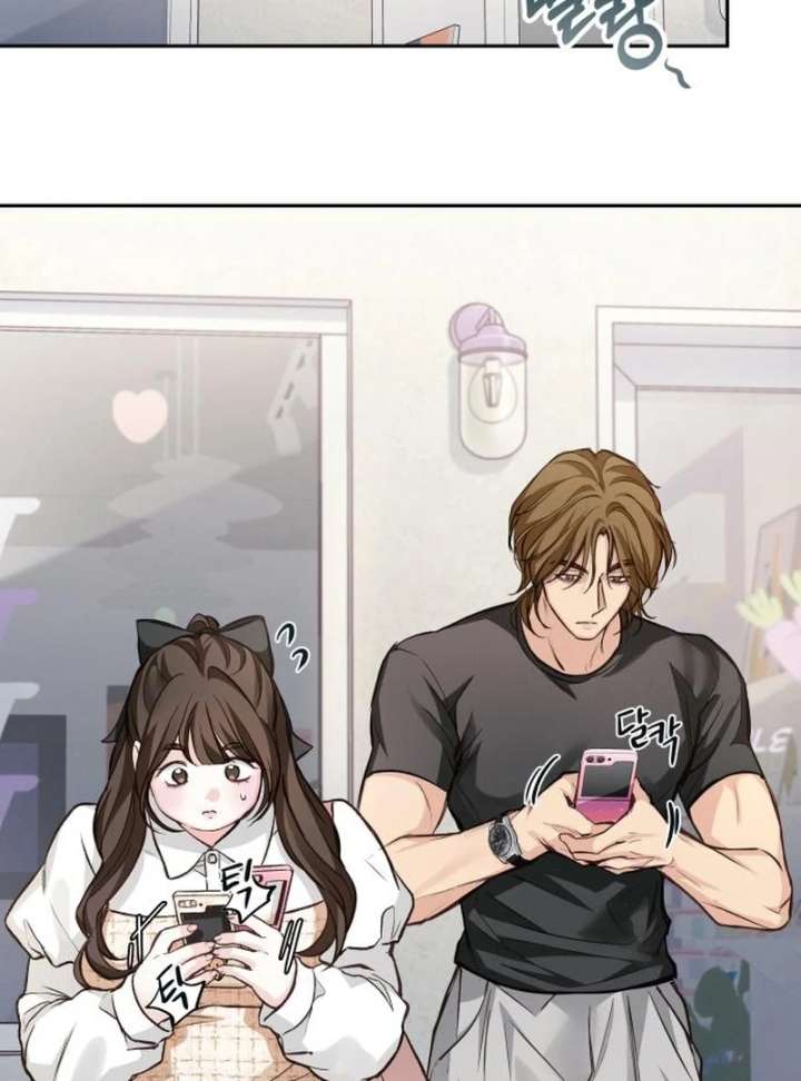 Perfection is Everything Chapter 18 468 098