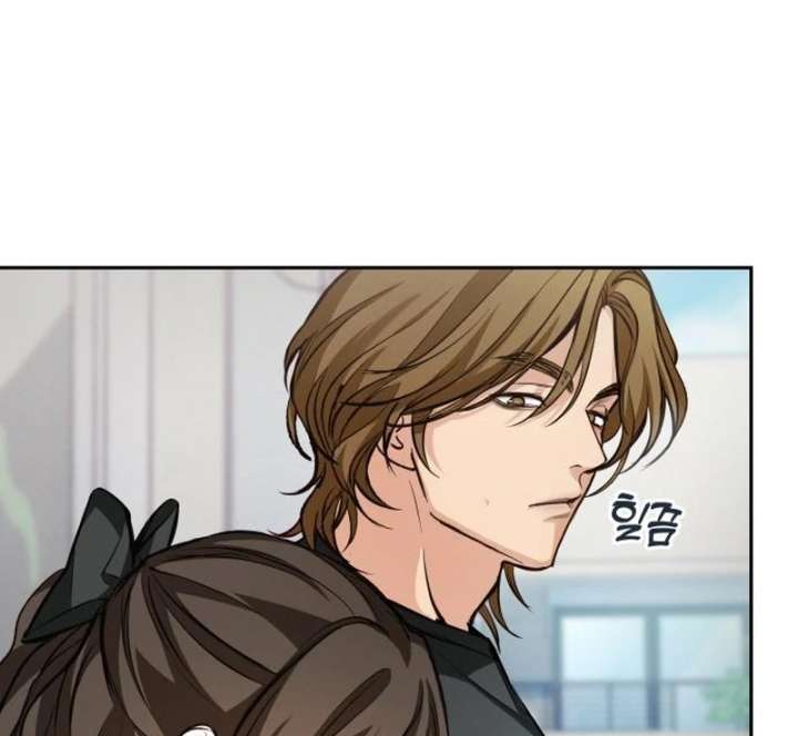 Perfection is Everything Chapter 18 474 104