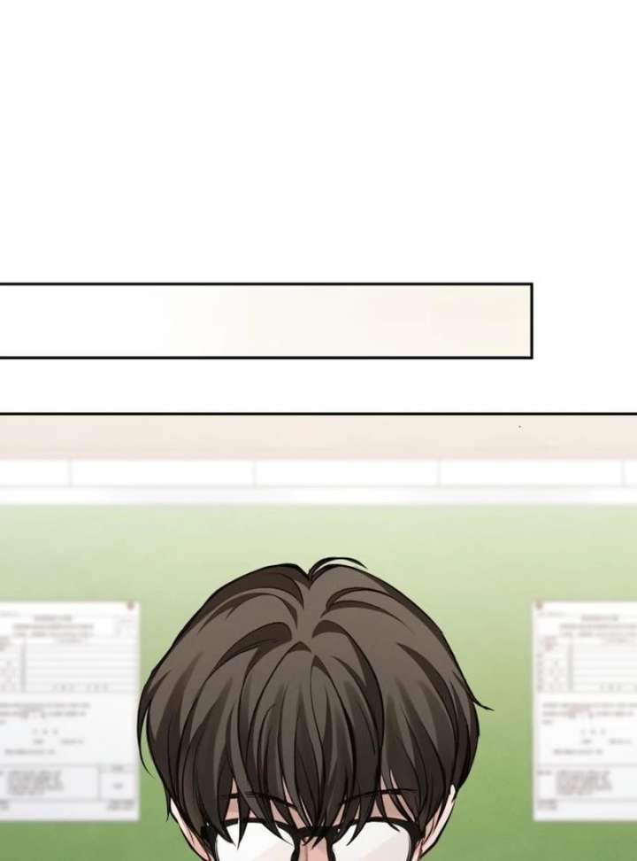 Perfection is Everything Chapter 18 478 108