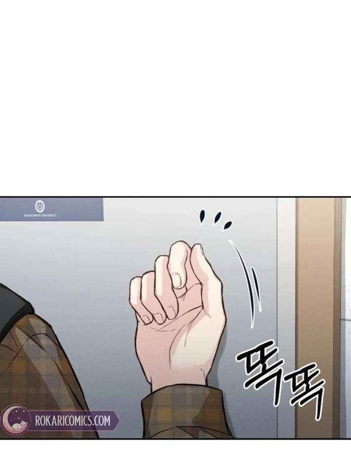 Perfection is Everything Chapter 18 486 116