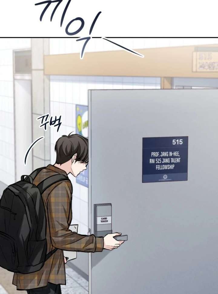 Perfection is Everything Chapter 18 488 118