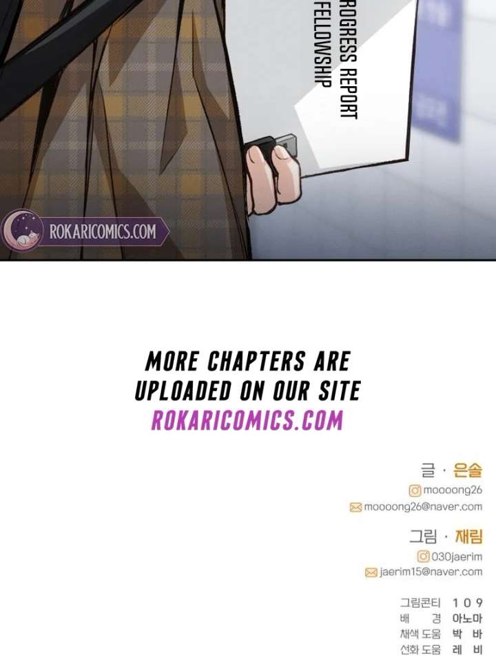 Perfection is Everything Chapter 18 490 120