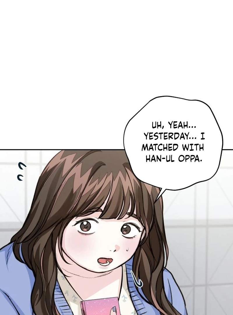 Perfection is Everything Chapter 19 427 006