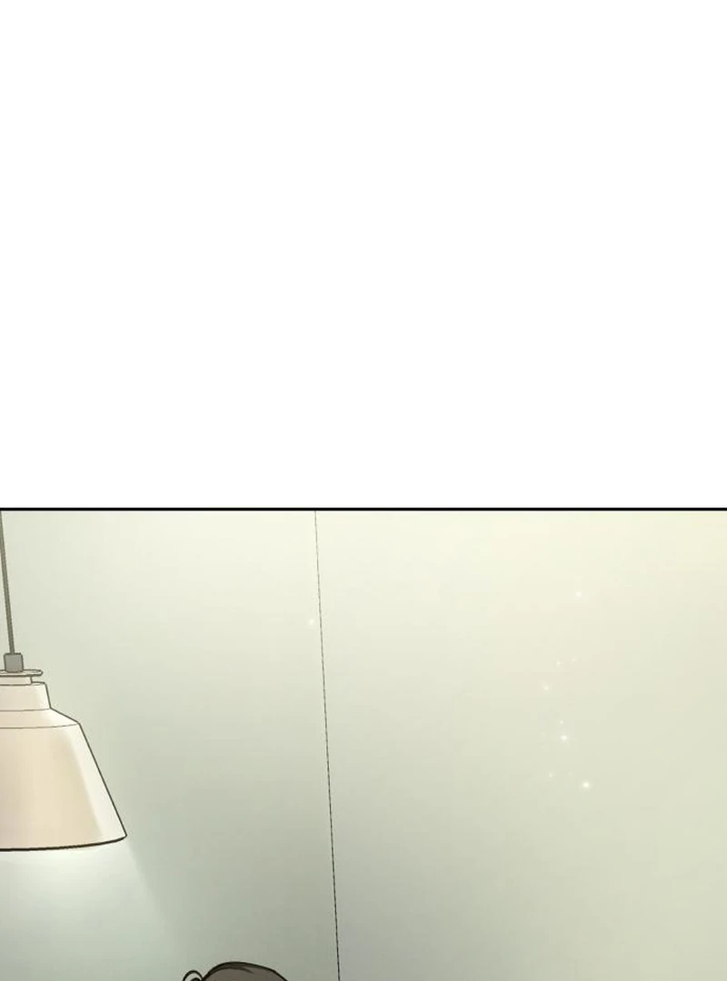 Perfection is Everything Chapter 19 460 039