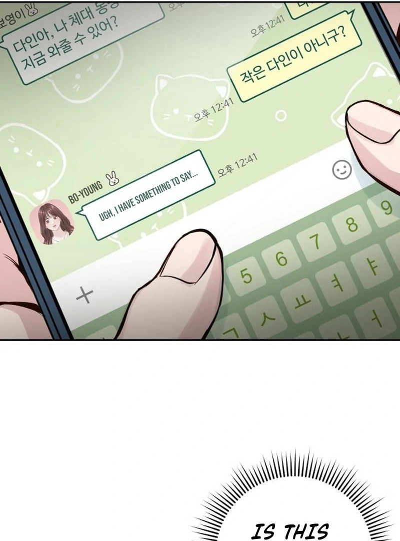 Perfection is Everything Chapter 19 468 047