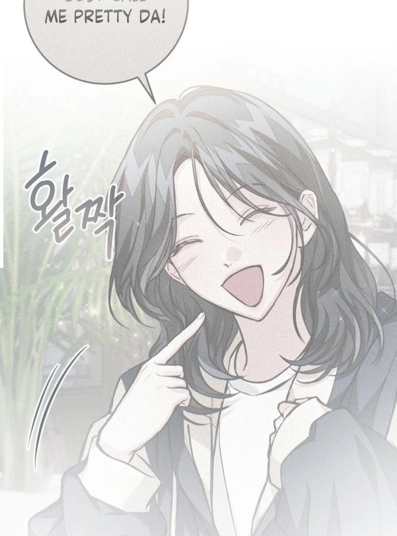 Perfection is Everything Chapter 19 471 050