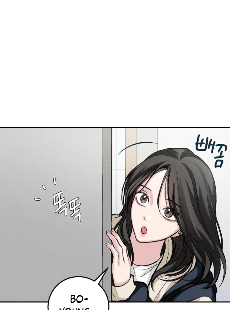 Perfection is Everything Chapter 19 488 067