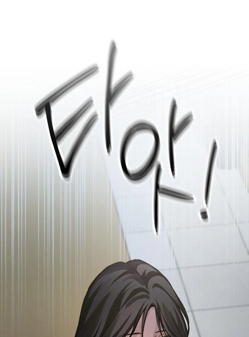 Perfection is Everything Chapter 19 501 080