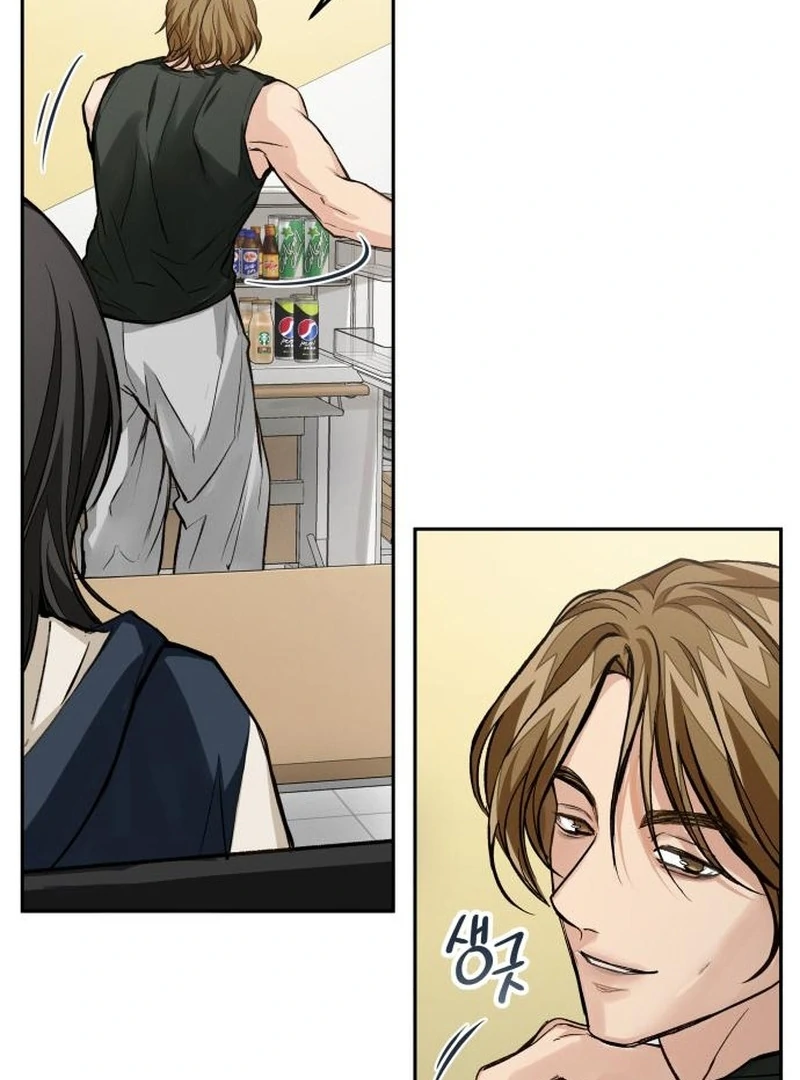 Perfection is Everything Chapter 19 512 091