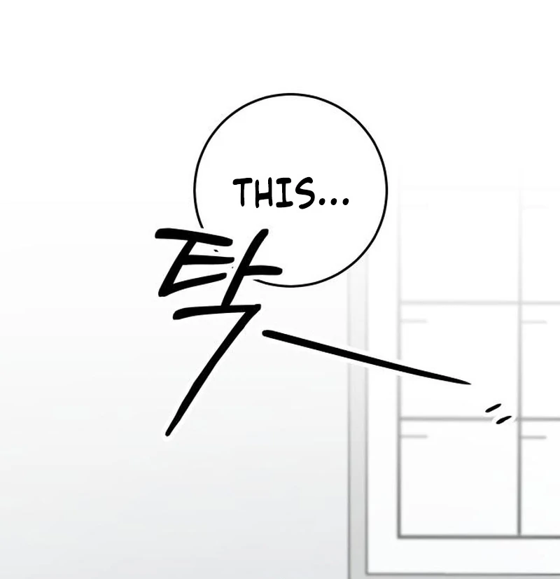 Perfection is Everything Chapter 19 514 093