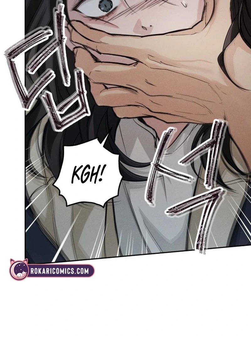 Perfection is Everything Chapter 19 545 124